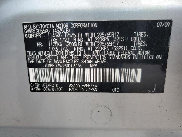 Photo 10 from auction – 2009 TOYOTA RAV4 with VIN JTMBF33V39D019776