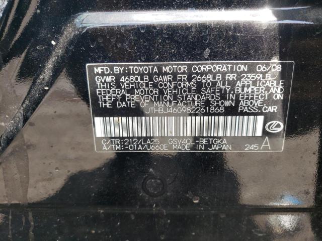 Photo 10 from auction – 2008 LEXUS ES 350 with VIN JTHBJ46G982261868
