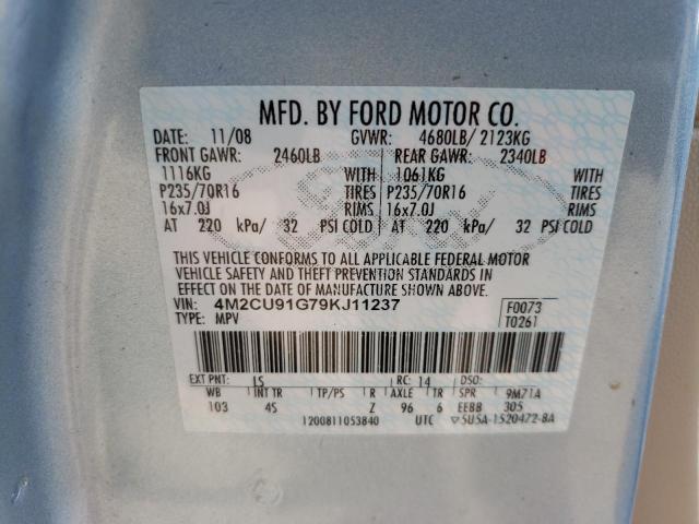 Photo 10 from auction – 2009 MERCURY MARINER with VIN 4M2CU91G79KJ11237