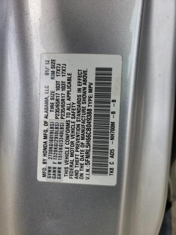 Photo 10 from auction – 2012 HONDA ODYSSEY EX with VIN 5FNRL5H66CB049388