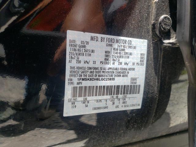 Photo 10 from auction – 2020 FORD EXPLORER X with VIN 1FMSK8DH6LGC25855