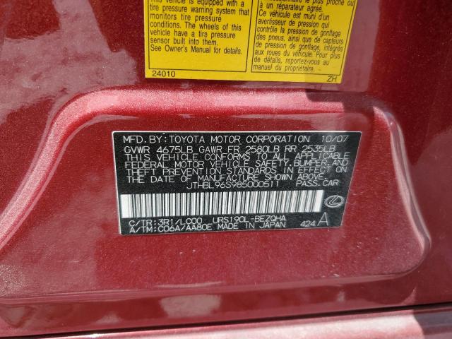 Photo 10 from auction – 2008 LEXUS GS 460 with VIN JTHBL96S985000511