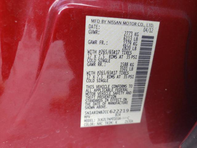 Photo 10 from auction – 2012 NISSAN PATHFINDER with VIN 5N1AR1NB2CC622219
