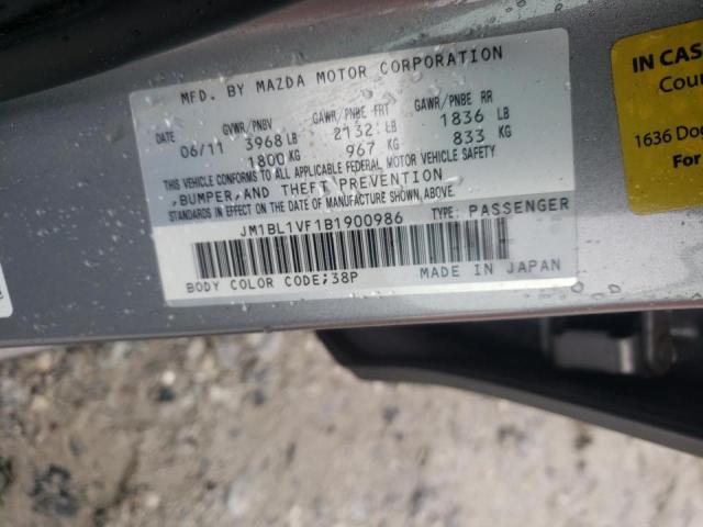 Photo 10 from auction – 2011 MAZDA 3 I with VIN JM1BL1VF1B1900986