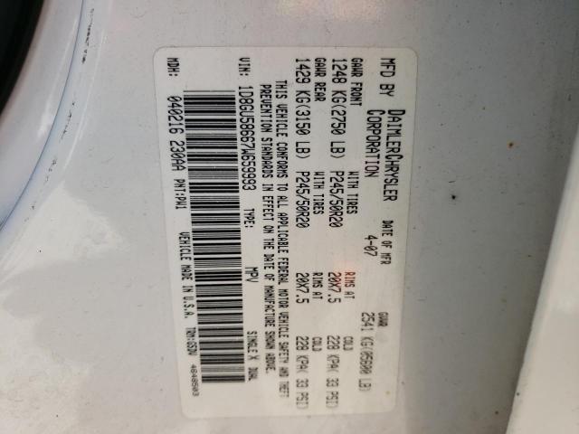 Photo 10 from auction – 2007 DODGE NITRO R/T with VIN 1D8GU58667W659993