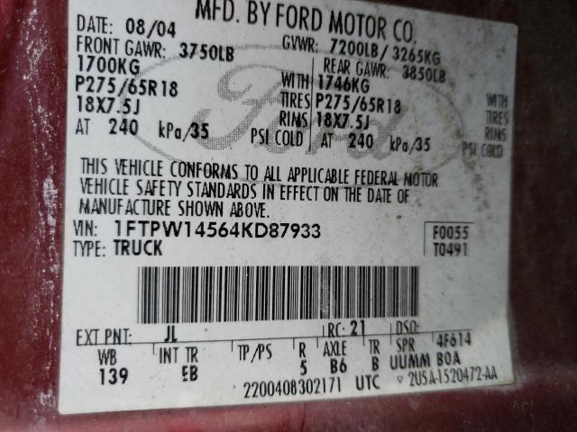 Photo 10 from auction – 2004 FORD F150 SUPER with VIN 1FTPW14564KD87933