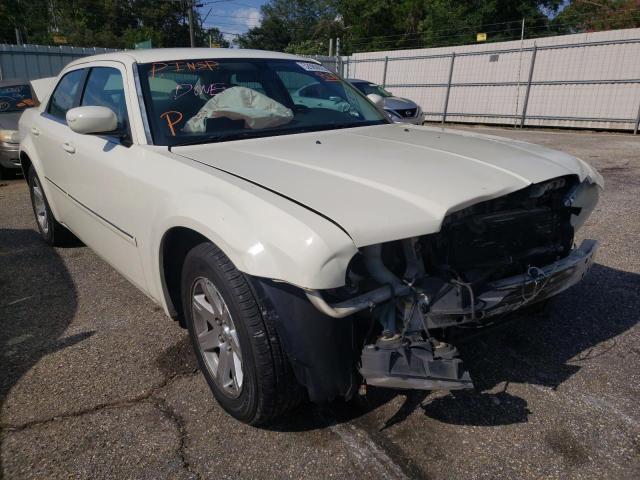 CHRYSLER 300 TOURIN 2007 with VIN 2C3KA53G17H732918 - Photo from auction