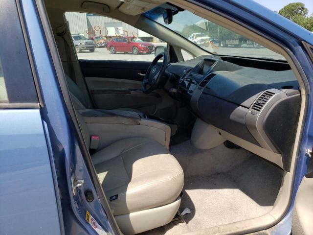 Photo 5 from auction – 2006 TOYOTA PRIUS with VIN JTDKB20UX67060739