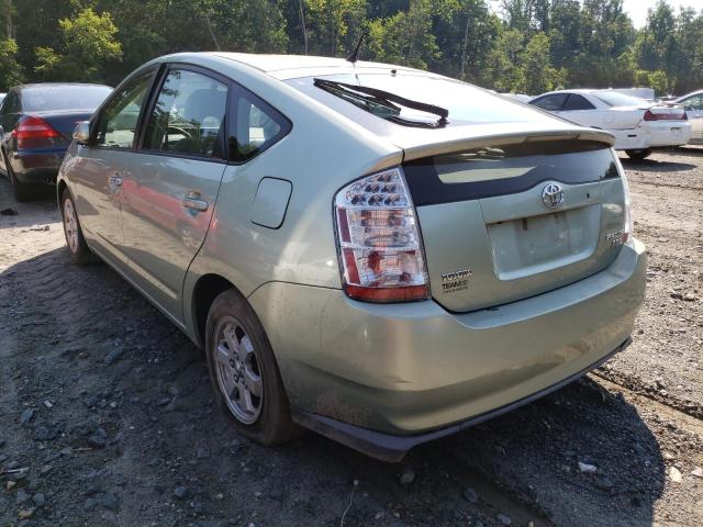 Photo 3 from auction – 2007 TOYOTA PRIUS with VIN JTDKB20U677667657