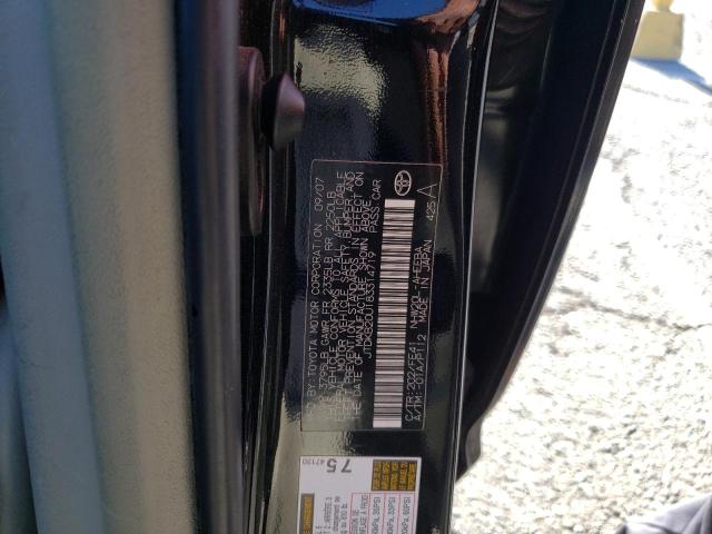 Photo 10 from auction – 2008 TOYOTA PRIUS with VIN JTDKB20U183314719