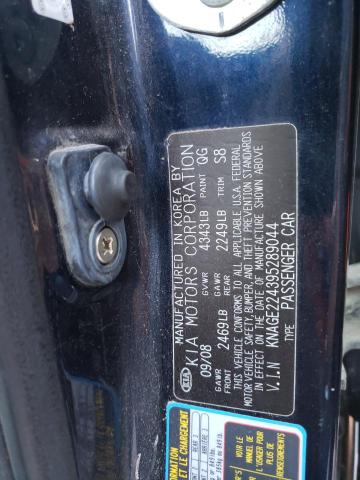 Photo 10 from auction – 2009 KIA OPTIMA LX with VIN KNAGE224395289044