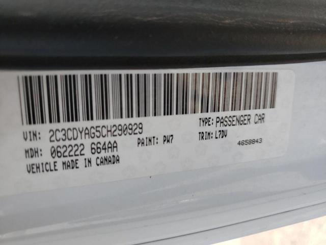Photo 10 from auction – 2012 DODGE CHALLENGER with VIN 2C3CDYAG5CH290929