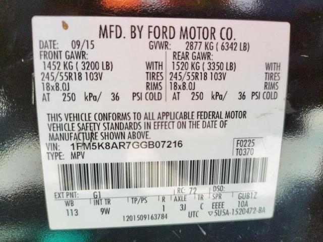 Photo 10 from auction – 2016 FORD EXPLORER P with VIN 1FM5K8AR7GGB07216