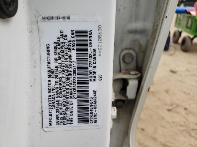 Photo 10 from auction – 2003 TOYOTA MATRIX with VIN 2T1KR32E23C092117