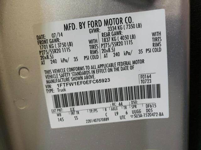 Photo 10 from auction – 2014 FORD F150 SUPER with VIN 1FTFW1EF0EFC65923