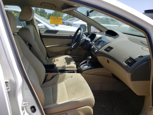 Photo 5 from auction – 2008 HONDA CIVIC with VIN JHMFA36248S029288