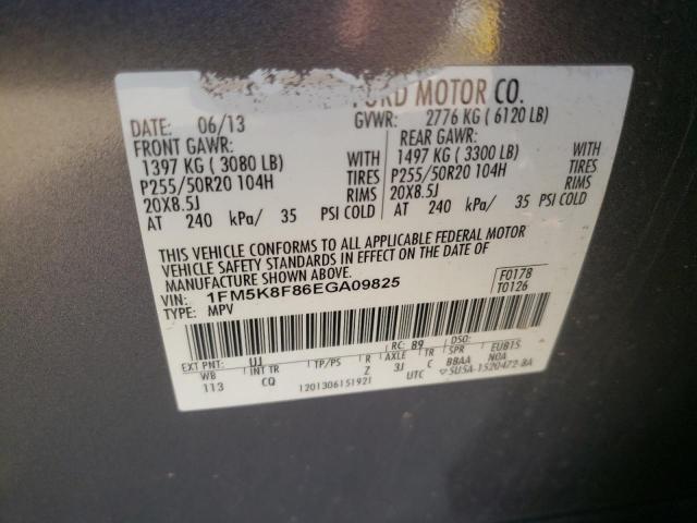 Photo 10 from auction – 2014 FORD EXPLORER L with VIN 1FM5K8F86EGA09825