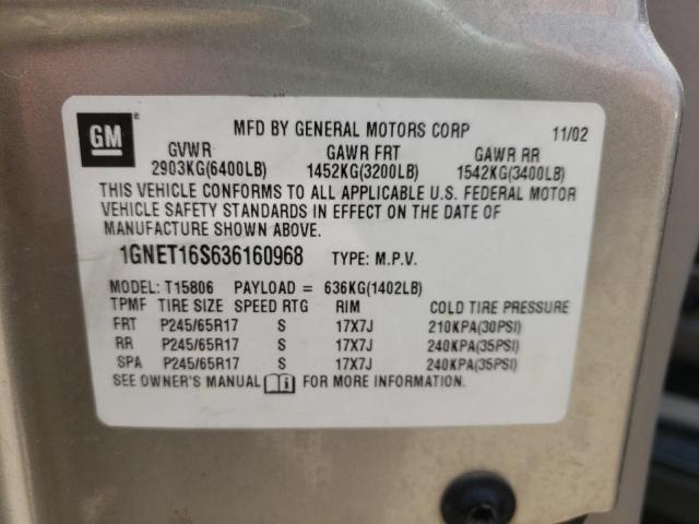 Photo 10 from auction – 2003 CHEVROLET TRAILBLAZE with VIN 1GNET16S636160968