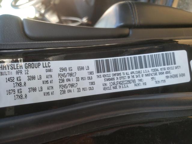 صورة رقم 10 من المزاد - 2012 JEEP GRAND CHER مع VIN 1C4RJFAG2CC296709
