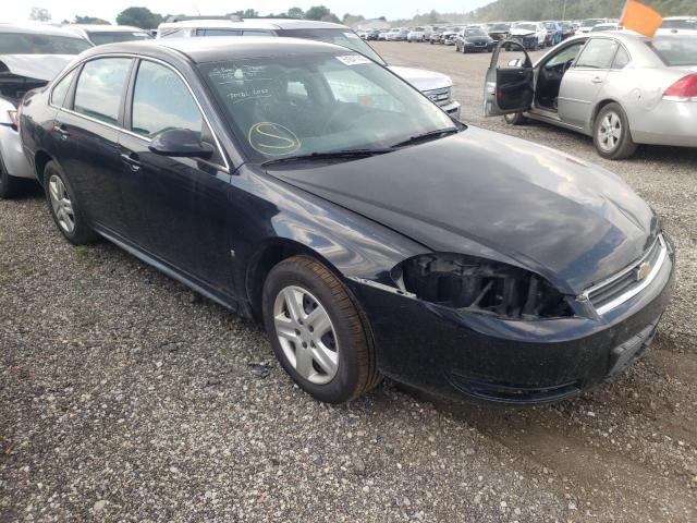 Photo 1 from auction – 2010 CHEVROLET IMPALA LS with VIN 2G1WA5EK4A1122891