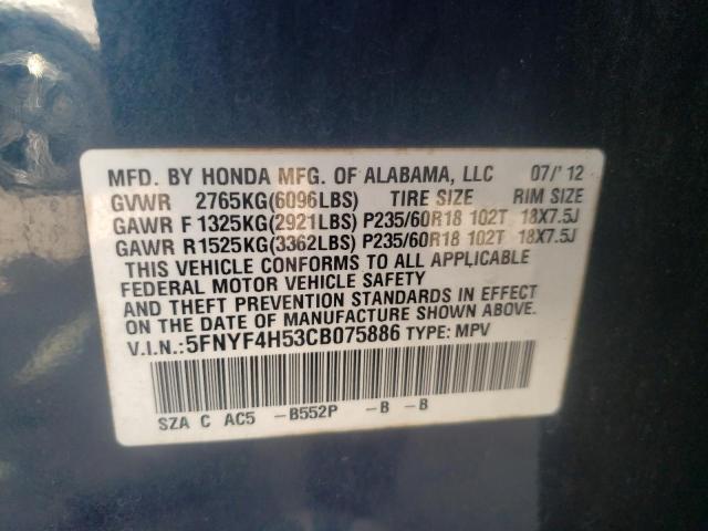 Photo 10 from auction – 2012 HONDA PILOT EXL with VIN 5FNYF4H53CB075886