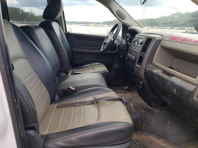 Photo 5 from auction – 2010 DODGE RAM 1500 with VIN 1D7RB1GKXAS245060
