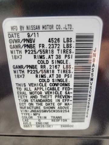 Photo 10 from auction – 2012 NISSAN ROGUE S with VIN JN8AS5MV5CW359254
