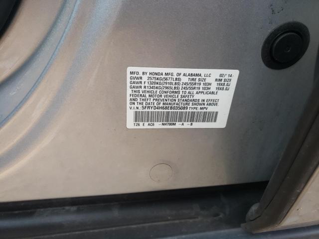 Photo 10 from auction – 2014 ACURA MDX TECHNO with VIN 5FRYD4H68EB035089