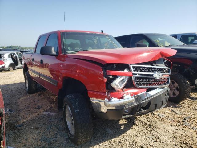 CHEVROLET SILVERADO 2007 with VIN 2GCEK13Z971151756 - Photo from auction