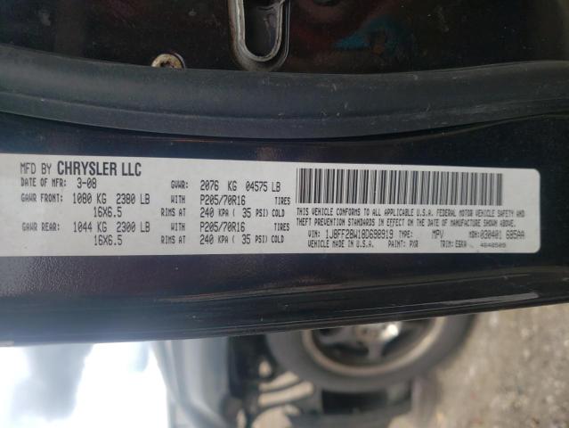Photo 10 from auction – 2008 JEEP PATRIOT SP with VIN 1J8FF28W18D698919