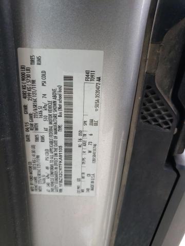 Photo 10 from auction – 2015 FORD TRANSIT with VIN 1FBZX2CM7FKA91105