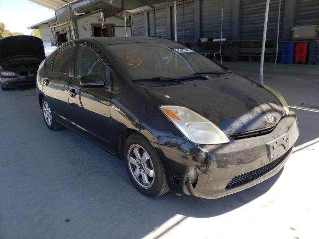 Photo 9 from auction – 2005 TOYOTA PRIUS with VIN JTDKB20U753025422