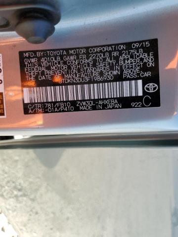 Photo 10 from auction – 2015 TOYOTA PRIUS with VIN JTDKN3DU3F1986930