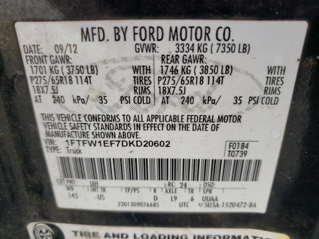 Photo 10 from auction – 2013 FORD F150 SUPER with VIN 1FTFW1EF7DKD20602
