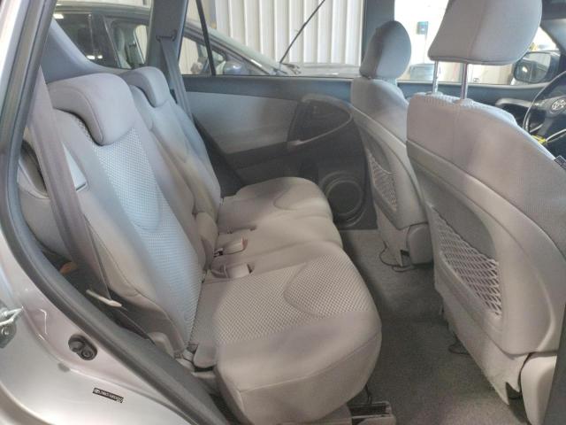 Photo 6 from auction – 2008 TOYOTA RAV4 LIMIT with VIN JTMBK31V685063472