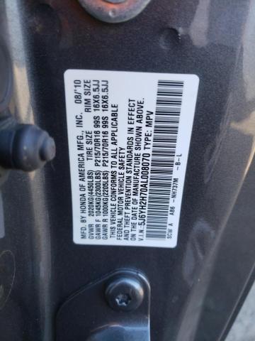 Photo 10 from auction – 2010 HONDA ELEMENT EX with VIN 5J6YH2H70AL008070