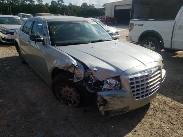 CHRYSLER 300 2006 with VIN 2C3KA43R56H363667 - Photo from auction
