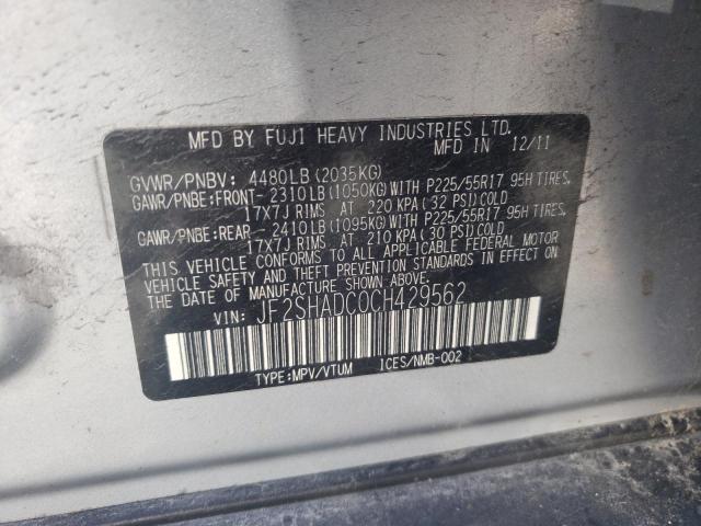 Photo 10 from auction – 2012 SUBARU FORESTER 2 with VIN JF2SHADC0CH429562