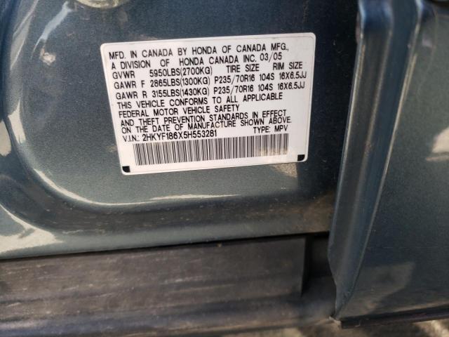 Photo 10 from auction – 2005 HONDA PILOT EXL with VIN 2HKYF186X5H553281