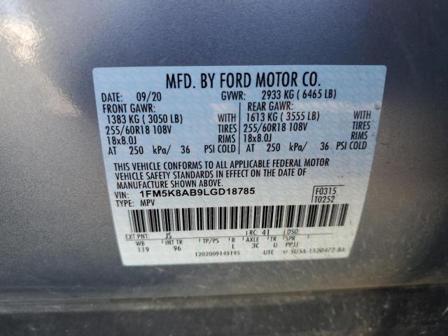 Photo 10 from auction – 2020 FORD EXPLORER P with VIN 1FM5K8AB9LGD18785
