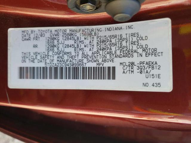 Photo 10 from auction – 2004 TOYOTA SIENNA CE with VIN 5TDZA23C94S099667