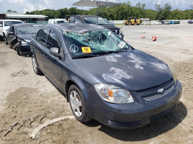 CHEVROLET COBALT LS 2008 with VIN 1G1AK58F987257142 - Photo from auction