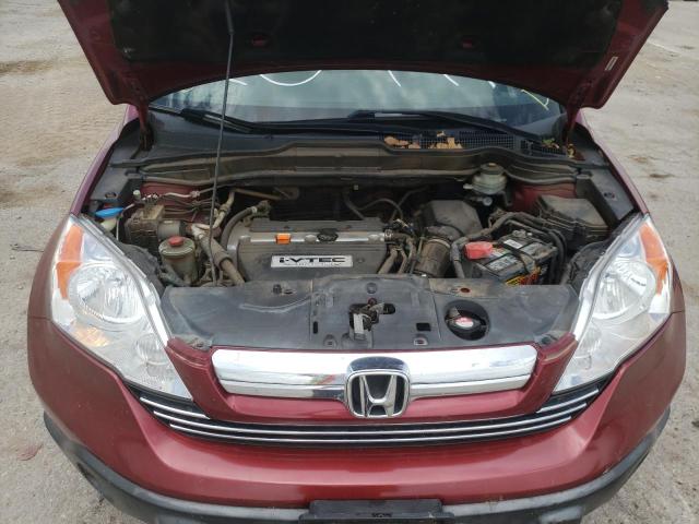 Photo 7 from auction – 2008 HONDA CR-V EX with VIN JHLRE48588C006366