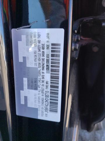 Photo 10 from auction – 2017 MAZDA CX-5 TOURI with VIN JM3KFACL0H0188718