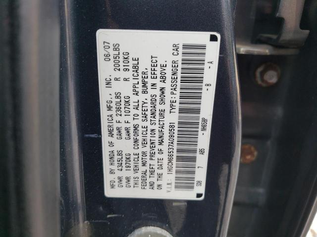 Photo 10 from auction – 2007 HONDA ACCORD EX with VIN 1HGCM66537A090581