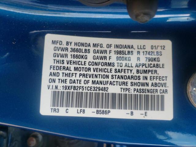 Photo 10 from auction – 2012 HONDA CIVIC LX with VIN 19XFB2F51CE329482