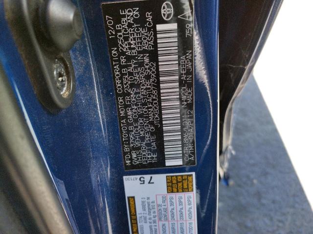 Photo 10 from auction – 2008 TOYOTA PRIUS with VIN JTDKB20U587739062