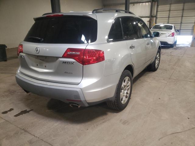 Photo 4 from auction – 2008 ACURA MDX with VIN 2HNYD28258H552197