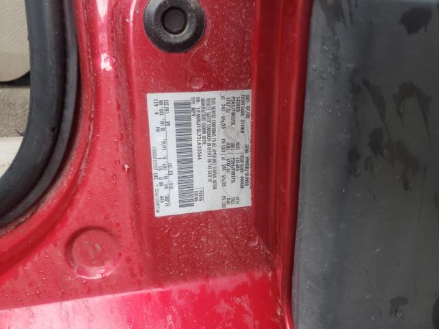 Photo 10 from auction – 2003 FORD EXPEDITION with VIN 1FMRU15L73LA55564