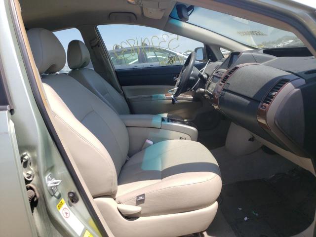 Photo 5 from auction – 2007 TOYOTA PRIUS with VIN JTDKB20U977560330